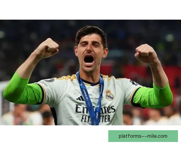 库尔图瓦伤愈复出欧冠决赛首发神勇零封拯救皇马再证门神本色传奇