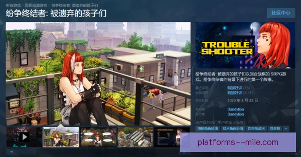 外援群体战术终结角色,关键回合承担得分重任 外援群体战术终结角色,关键回合承担得分重任