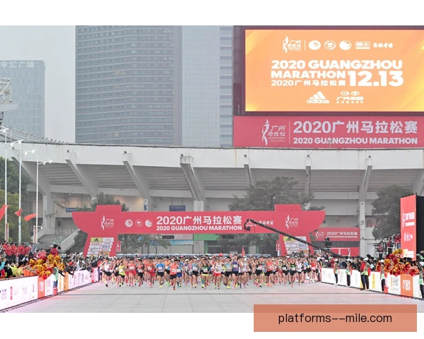 广州马拉松红牌停赛规则应兼顾安全与公平